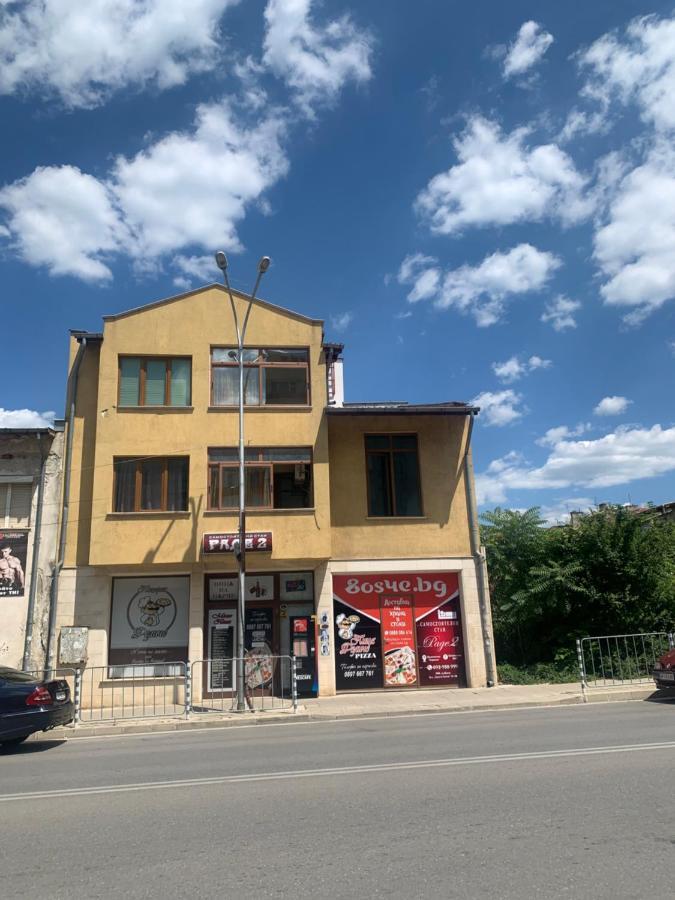 Hotel Rade 2 Vratsa Exterior photo